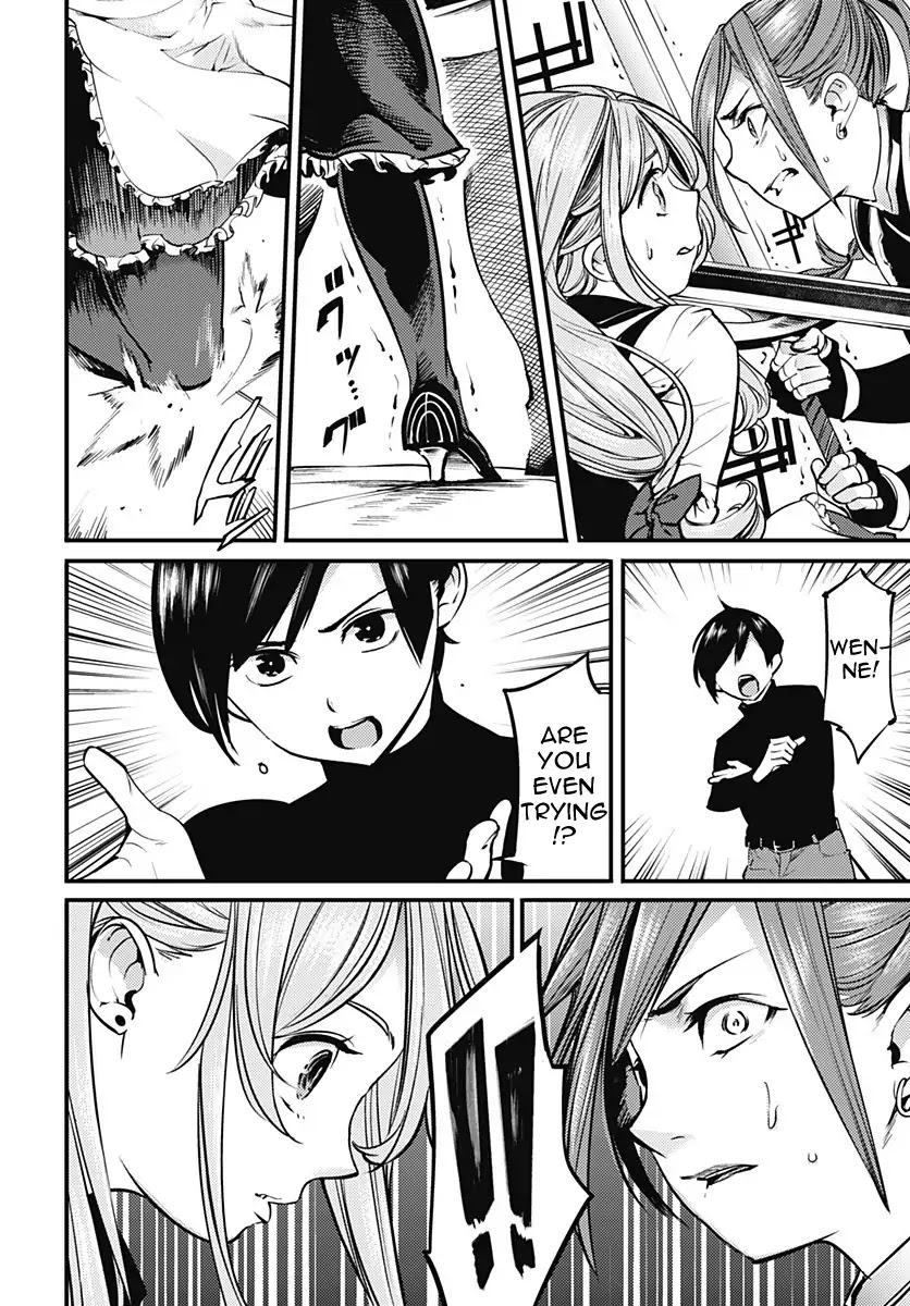 Shuumatsu no Harem: Fantasia - Chapter 6 - photo - 12