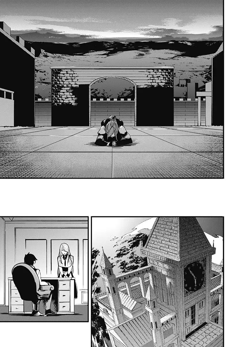 Shuumatsu no Harem: Fantasia - Chapter 6 - photo - 17