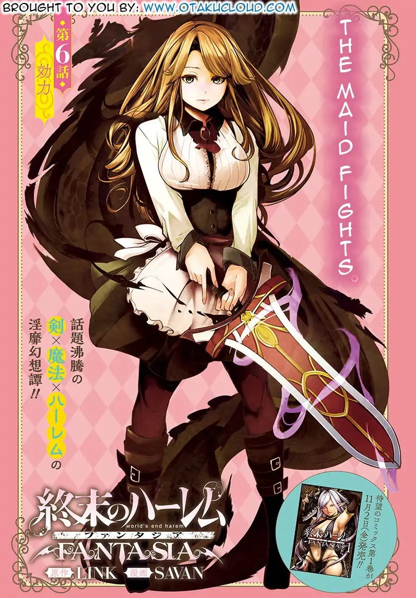 Shuumatsu no Harem: Fantasia - Chapter 6 - photo - 2