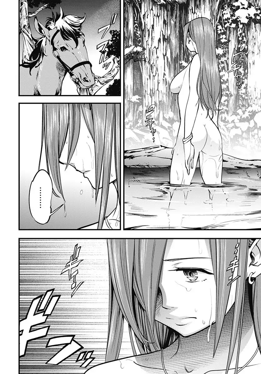 Shuumatsu no Harem: Fantasia - Chapter 6 - photo - 24