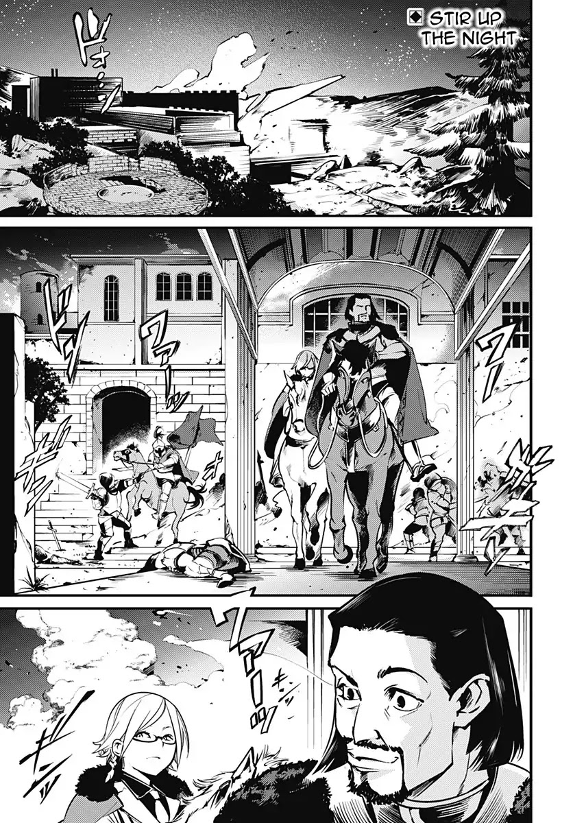 Shuumatsu no Harem: Fantasia - Chapter 7 - photo - 3
