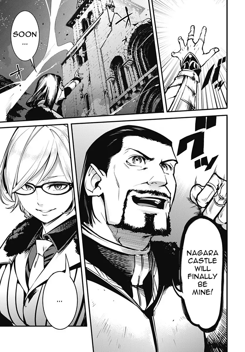 Shuumatsu no Harem: Fantasia - Chapter 7 - photo - 7