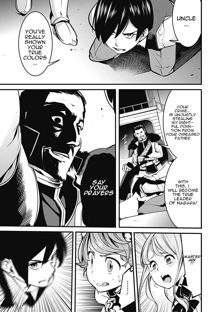 Shuumatsu no Harem: Fantasia - Chapter 8 - photo - 22