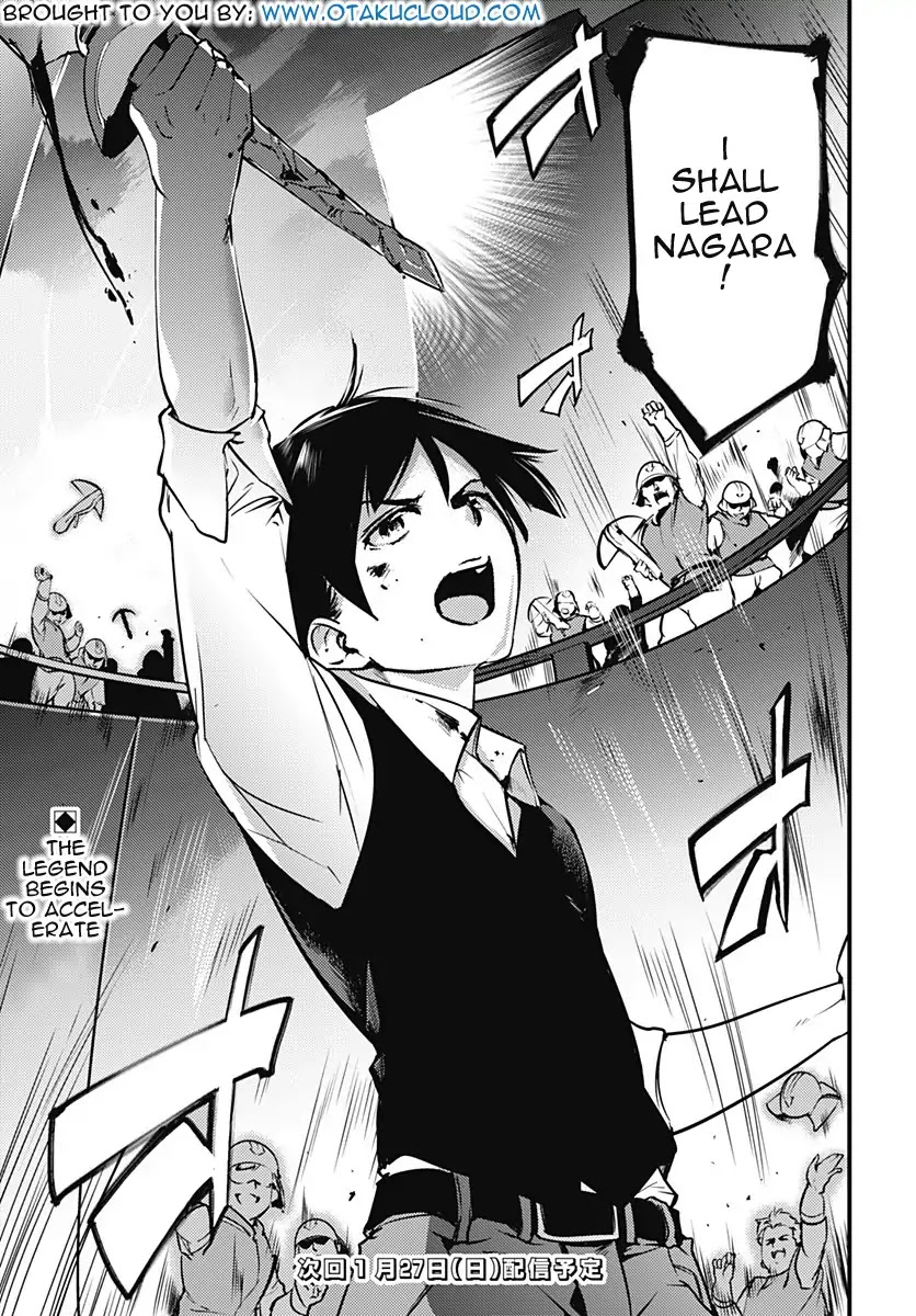 Shuumatsu no Harem: Fantasia - Chapter 8.2 - photo - 18