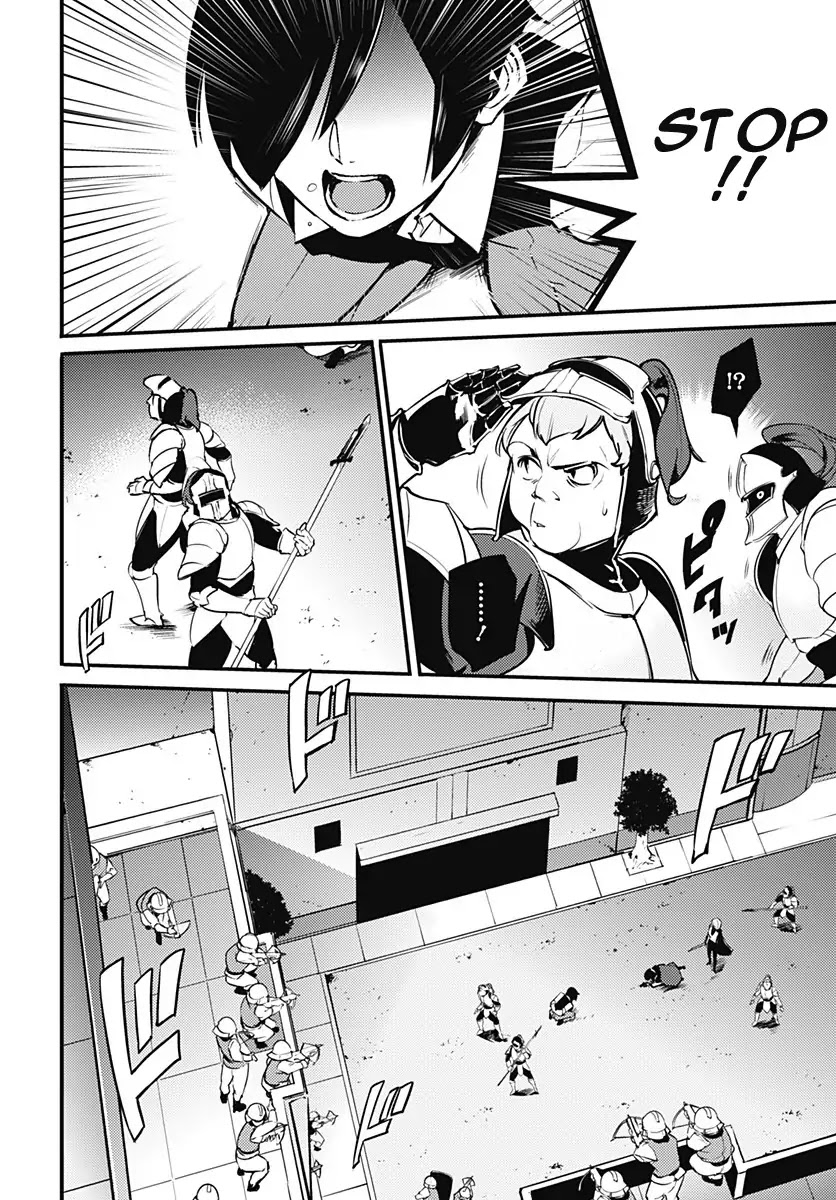 Shuumatsu no Harem: Fantasia - Chapter 8.2 - photo - 3