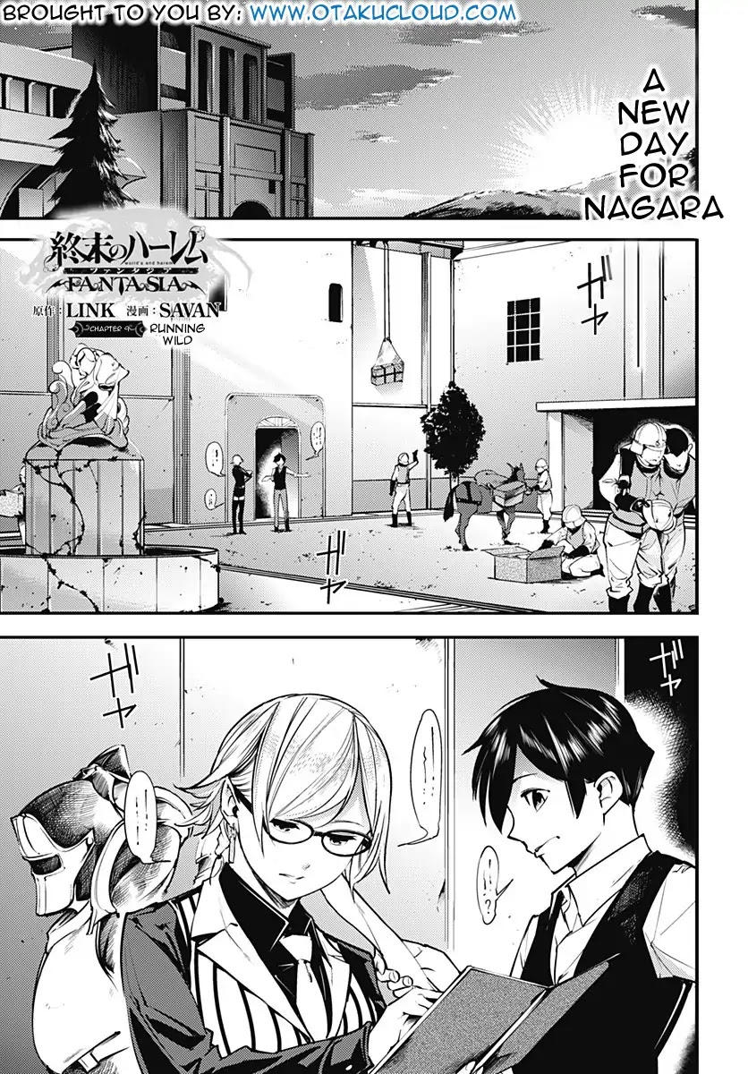 Shuumatsu no Harem: Fantasia - Chapter 9.1 - photo - 2