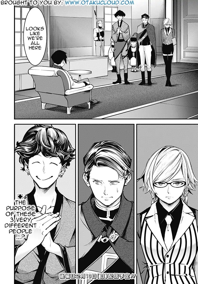Shuumatsu no Harem: Fantasia - Chapter 9.1 - photo - 21