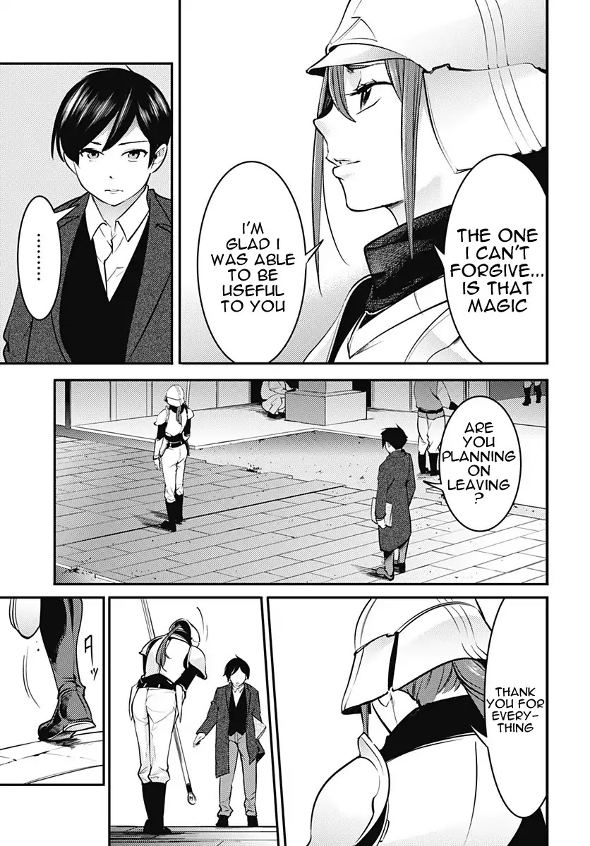 Shuumatsu no Harem: Fantasia - Chapter 9.1 - photo - 6