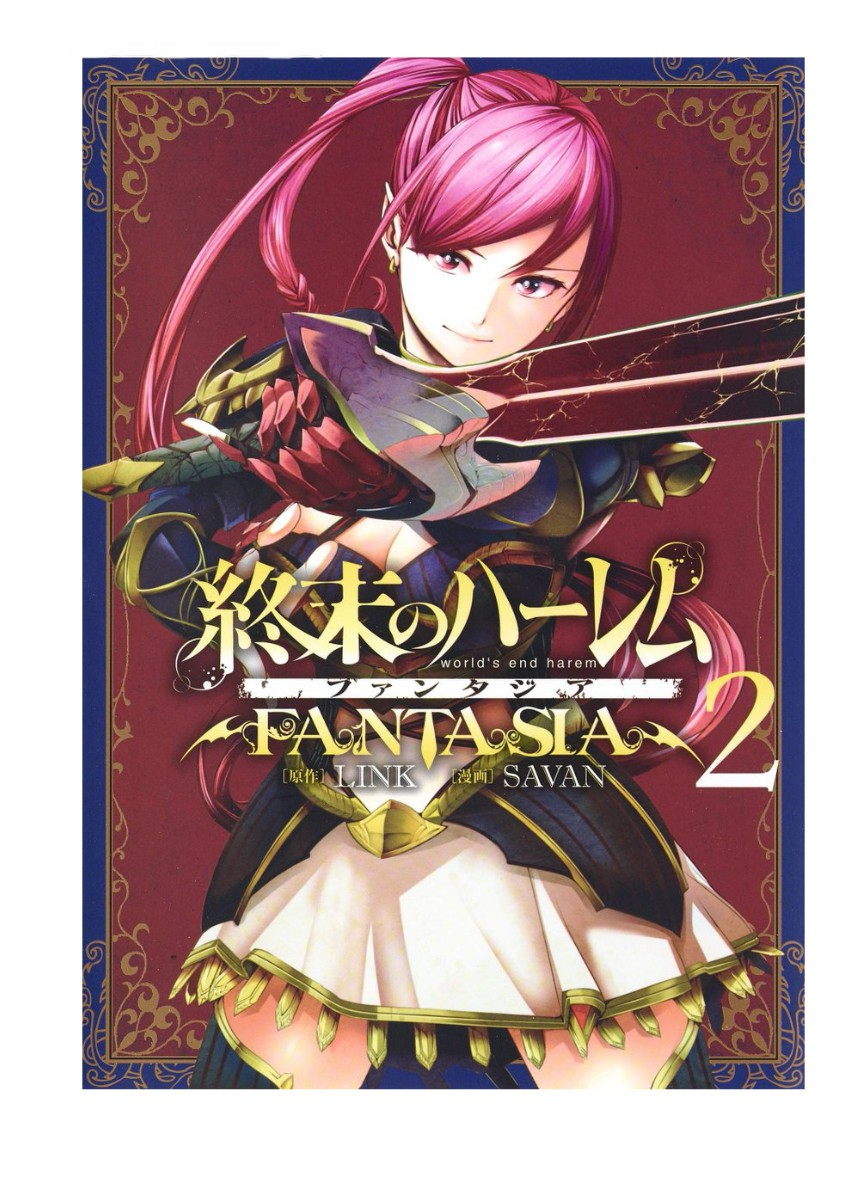 Shuumatsu no Harem: Fantasia - Chapter 9.2 - photo - 1