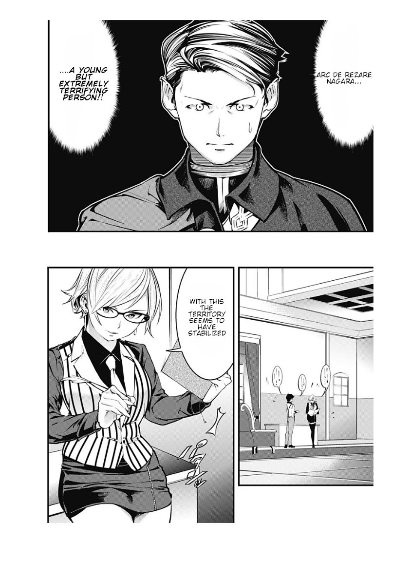 Shuumatsu no Harem: Fantasia - Chapter 9.2 - photo - 10