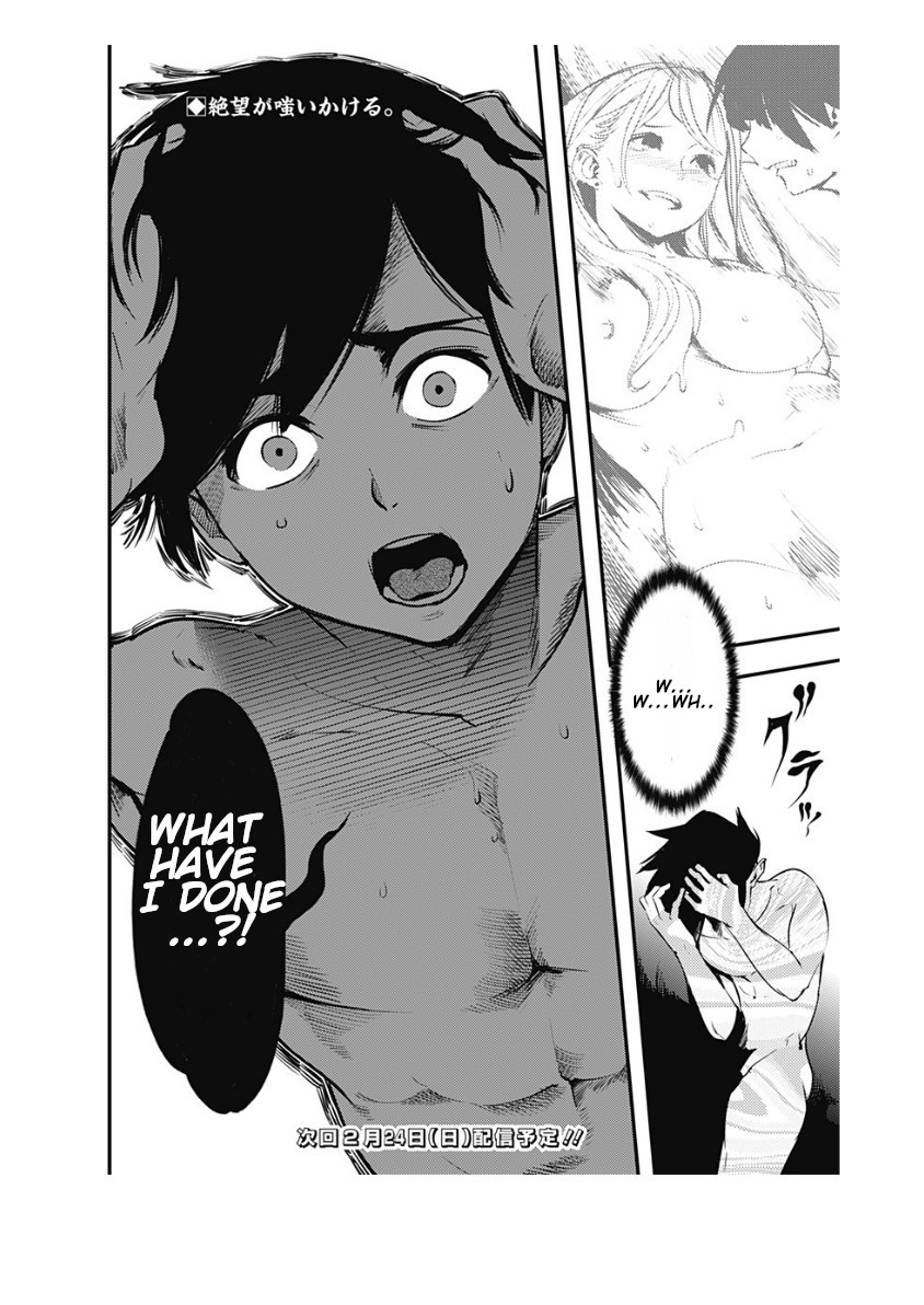 Shuumatsu no Harem: Fantasia - Chapter 9.2 - photo - 26