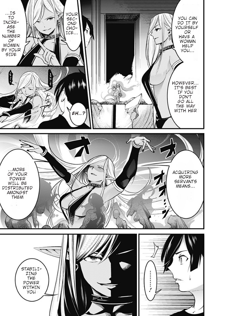 Shuumatsu no Harem: Fantasia - Chapter 10.1 - photo - 19