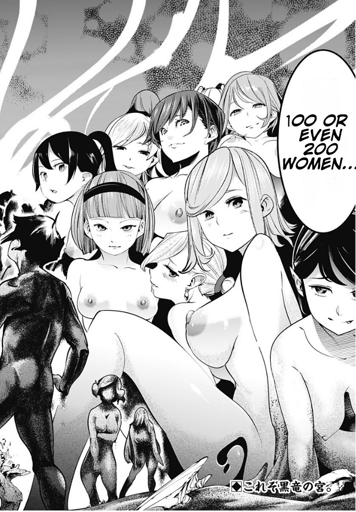 Shuumatsu no Harem: Fantasia - Chapter 10.1 - photo - 20