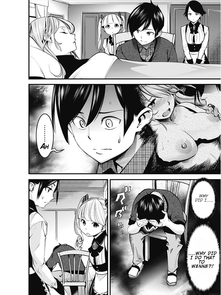 Shuumatsu no Harem: Fantasia - Chapter 10.1 - photo - 4
