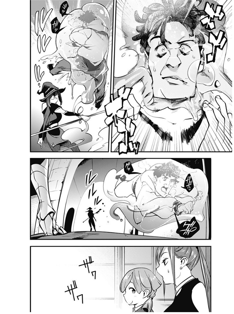 Shuumatsu no Harem: Fantasia - Chapter 10.2 - photo - 10