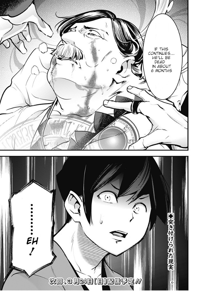 Shuumatsu no Harem: Fantasia - Chapter 10.2 - photo - 17