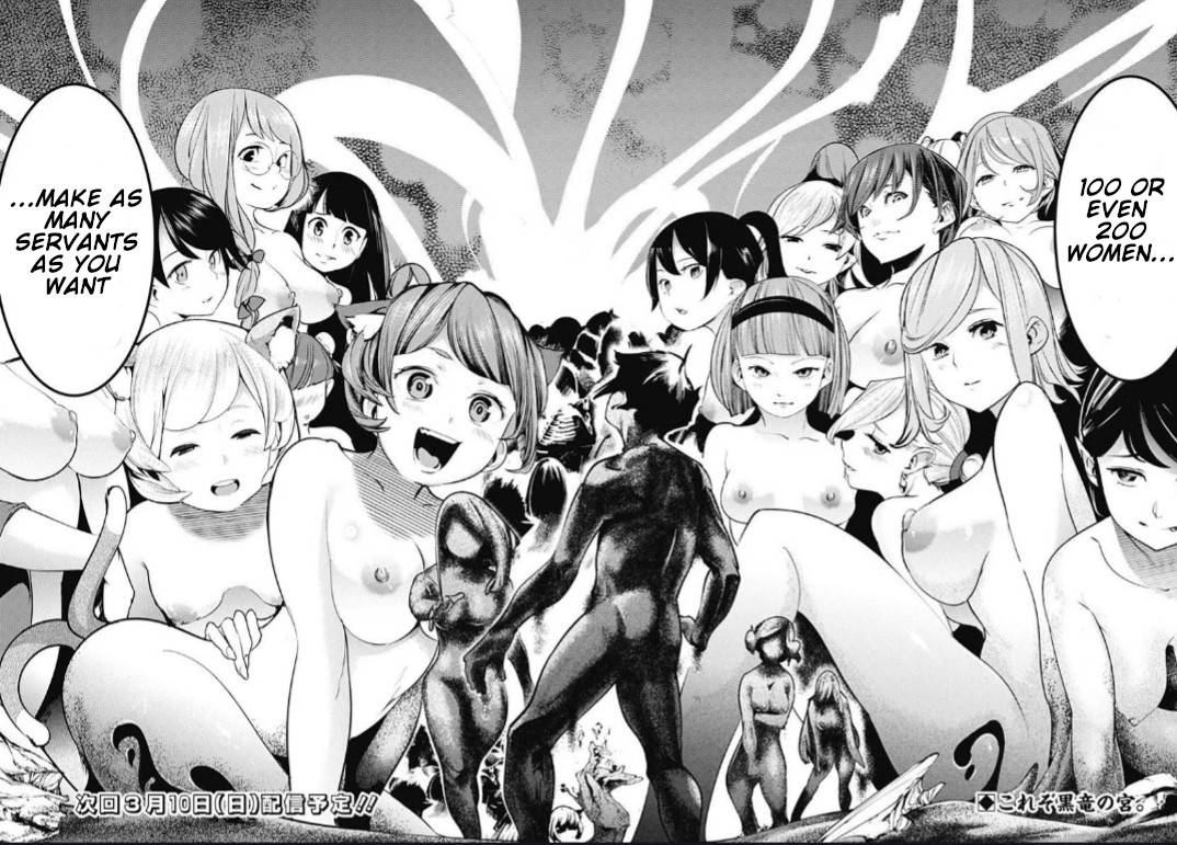 Shuumatsu no Harem: Fantasia - Chapter 10.2 - photo - 19