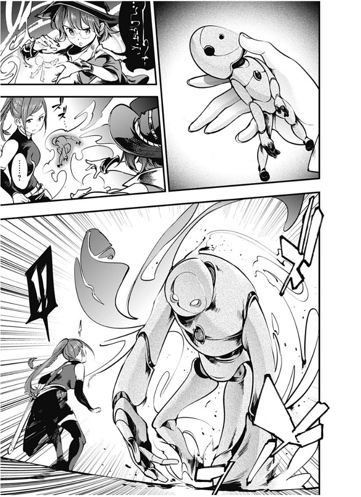 Shuumatsu no Harem: Fantasia - Chapter 11.1 - photo - 17