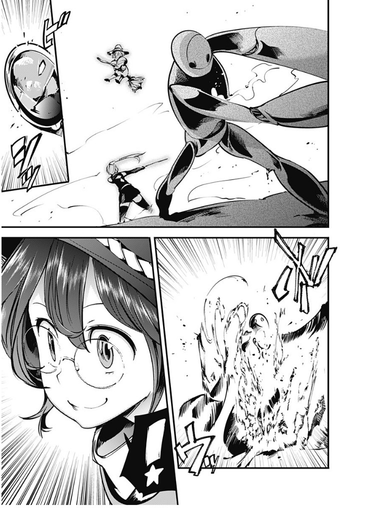 Shuumatsu no Harem: Fantasia - Chapter 11.1 - photo - 21