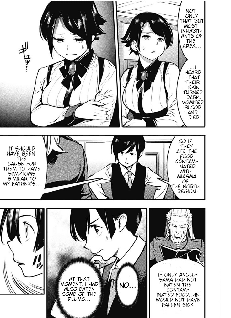 Shuumatsu no Harem: Fantasia - Chapter 11.1 - photo - 7