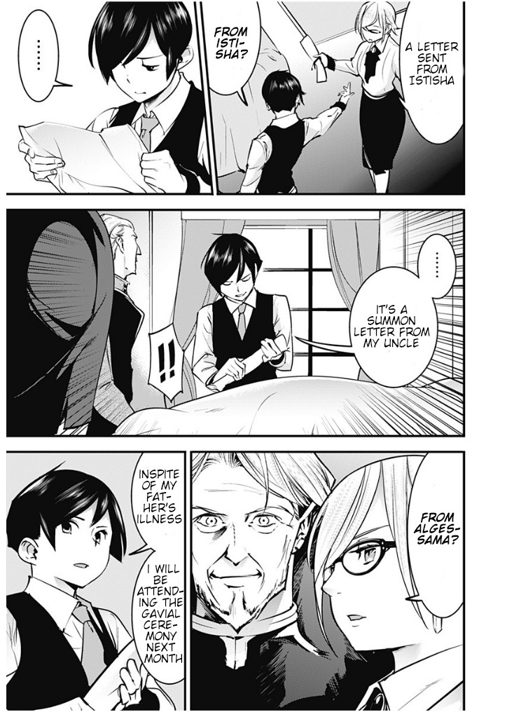 Shuumatsu no Harem: Fantasia - Chapter 11.1 - photo - 9