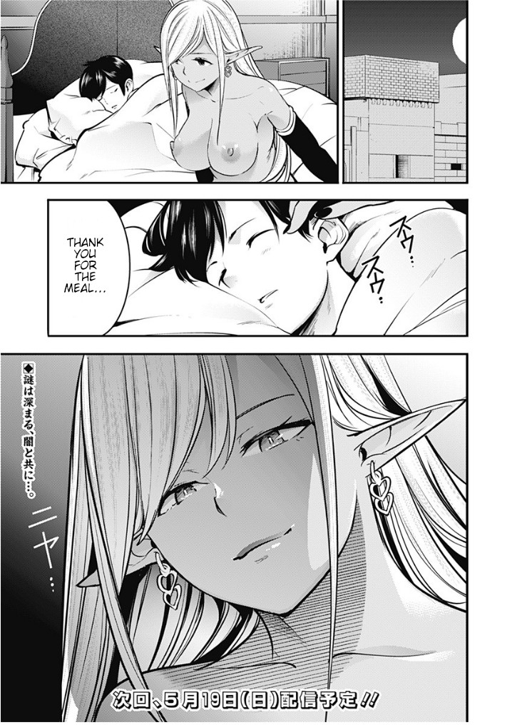 Shuumatsu no Harem: Fantasia - Chapter 11.2 - photo - 19