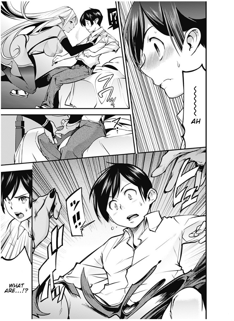Shuumatsu no Harem: Fantasia - Chapter 11.2 - photo - 7