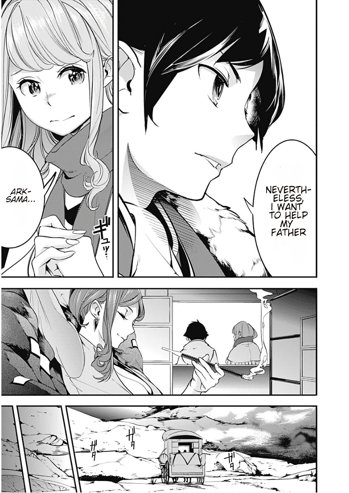Shuumatsu no Harem: Fantasia - Chapter 12.1 - photo - 11