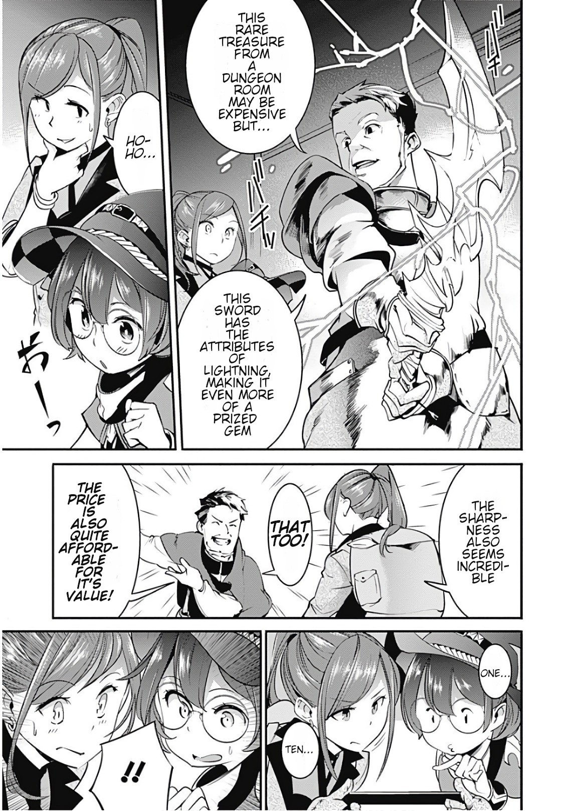 Shuumatsu no Harem: Fantasia - Chapter 12.1 - photo - 17