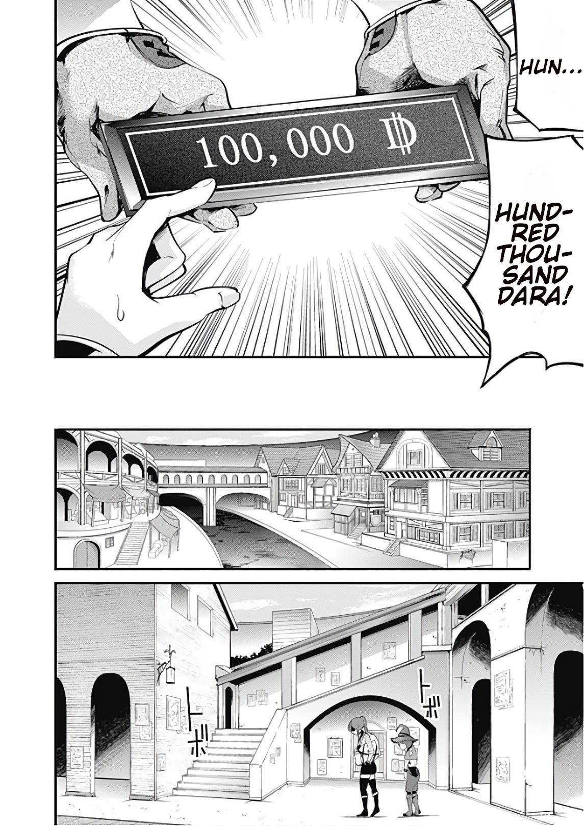 Shuumatsu no Harem: Fantasia - Chapter 12.1 - photo - 18