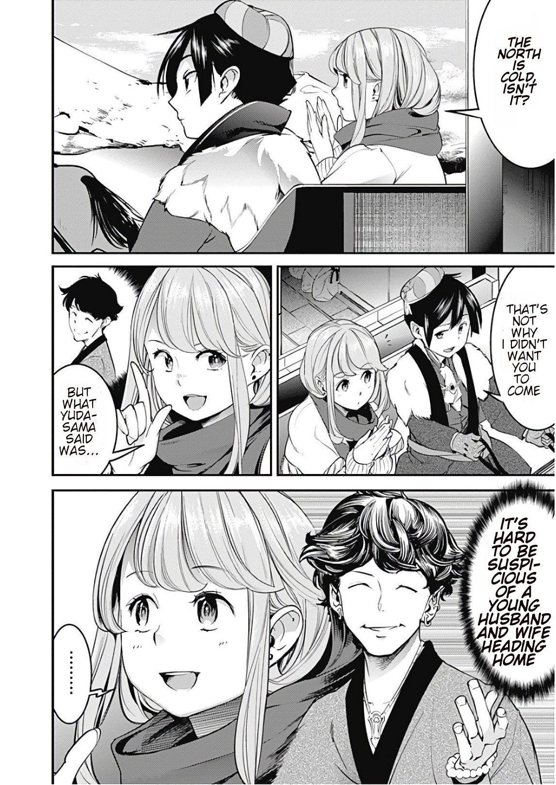 Shuumatsu no Harem: Fantasia - Chapter 12.1 - photo - 4