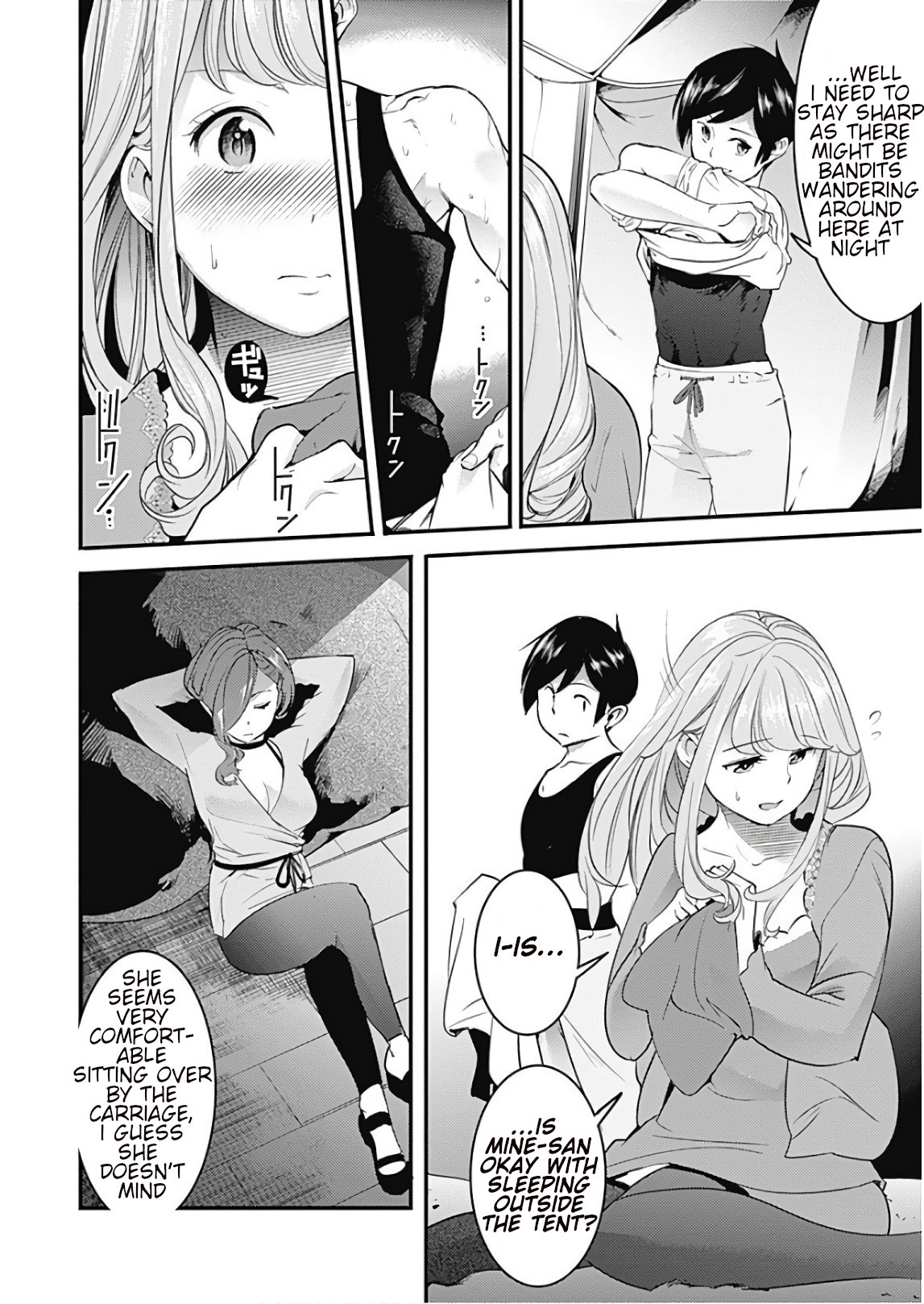 Shuumatsu no Harem: Fantasia - Chapter 12.2 - photo - 11