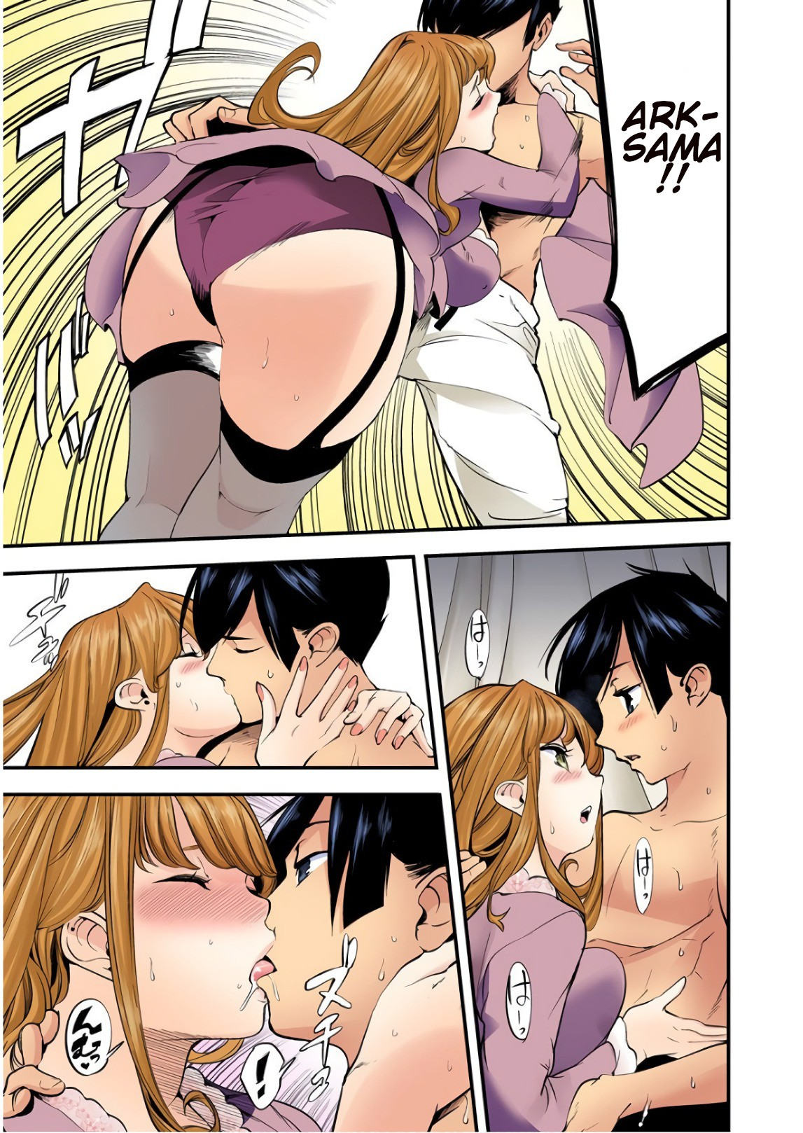 Shuumatsu no Harem: Fantasia - Chapter 12.2 - photo - 14