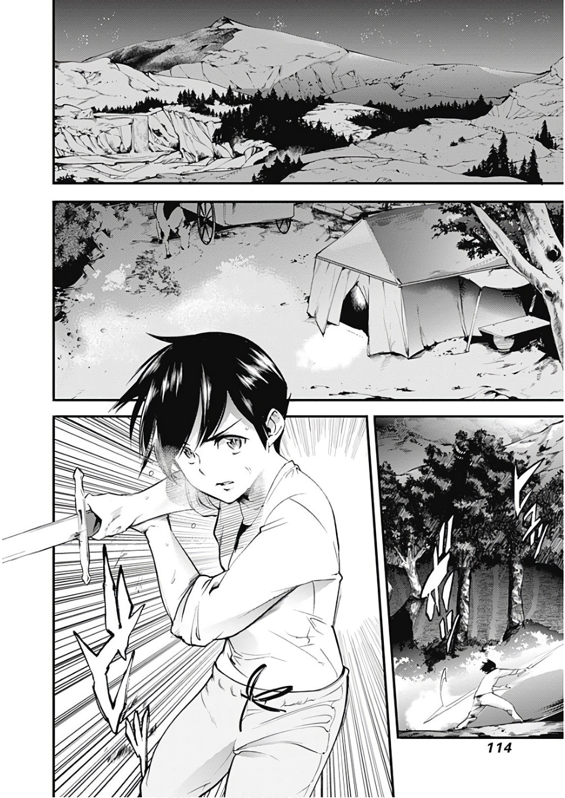 Shuumatsu no Harem: Fantasia - Chapter 12.2 - photo - 9