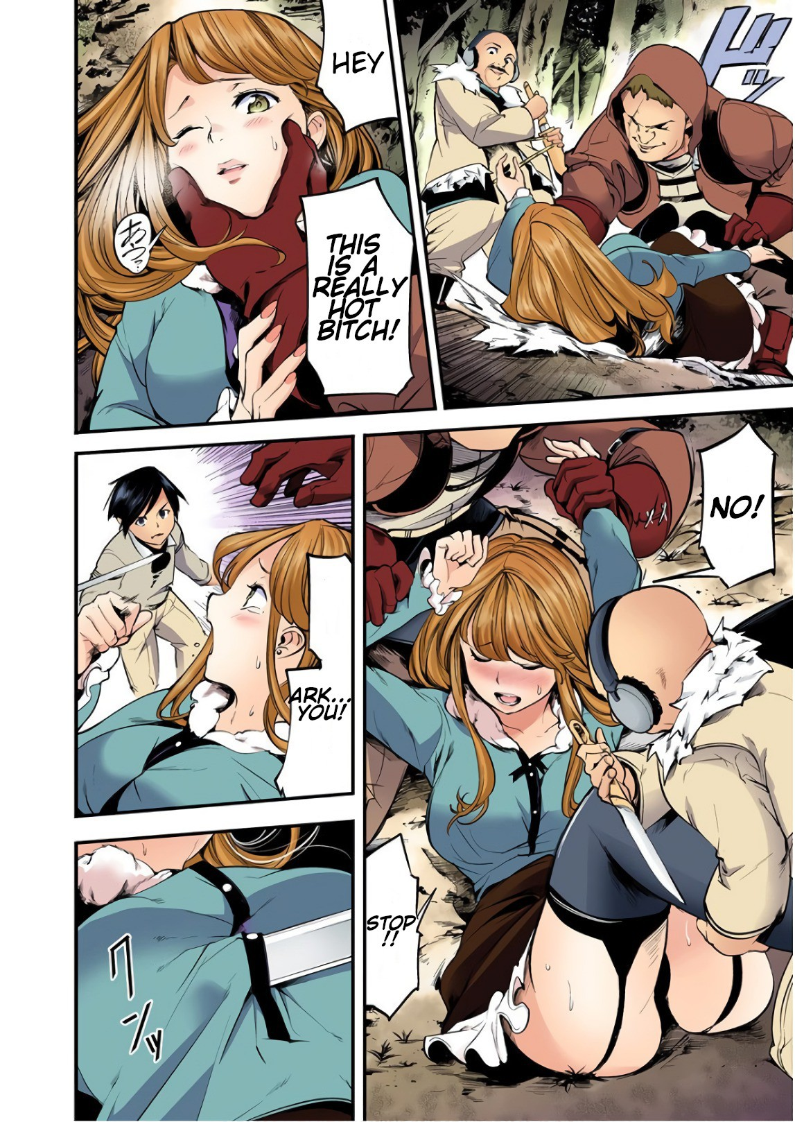 Shuumatsu no Harem: Fantasia - Chapter 13.1 - photo - 11