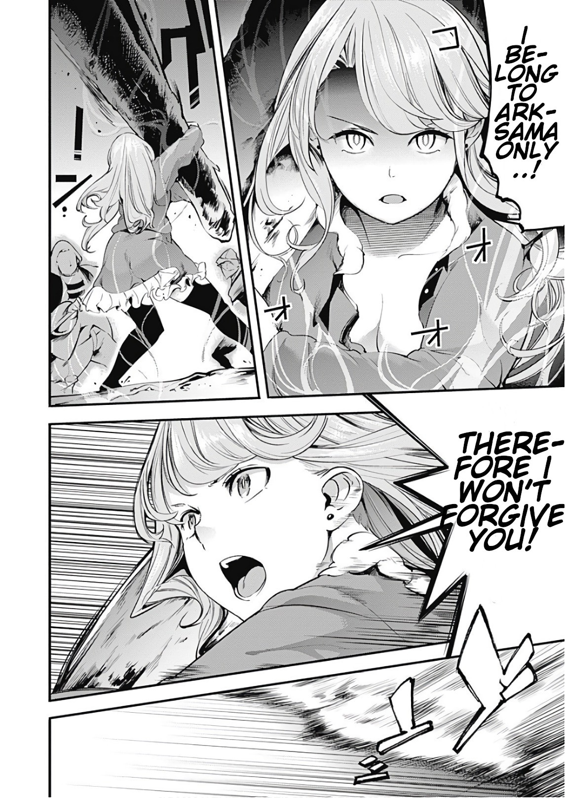 Shuumatsu no Harem: Fantasia - Chapter 13.1 - photo - 17