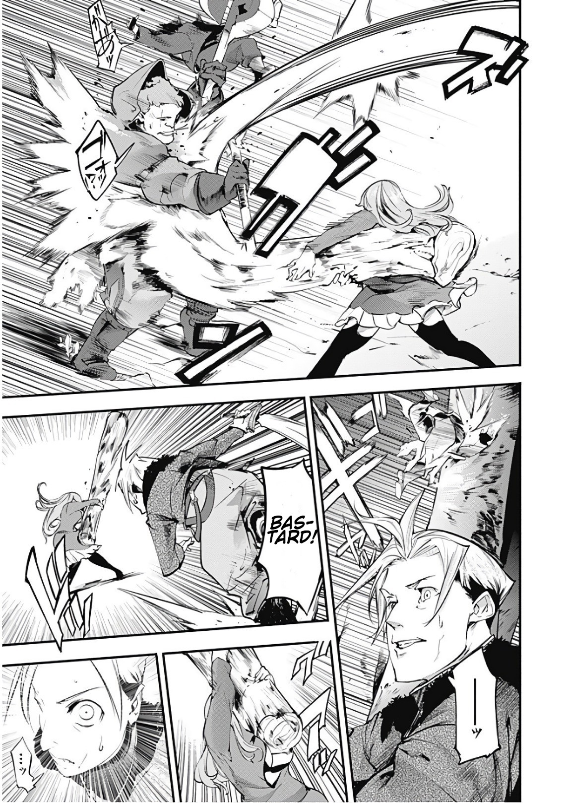 Shuumatsu no Harem: Fantasia - Chapter 13.1 - photo - 18