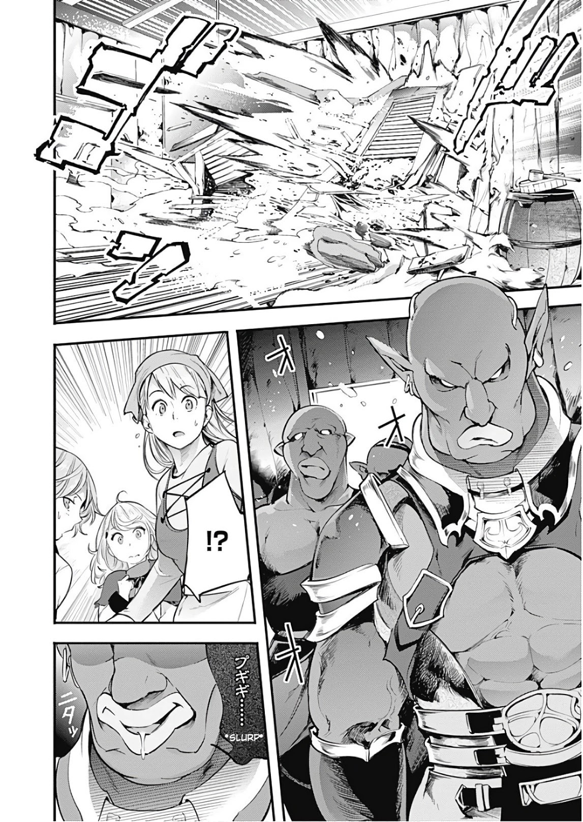 Shuumatsu no Harem: Fantasia - Chapter 13.2 - photo - 19