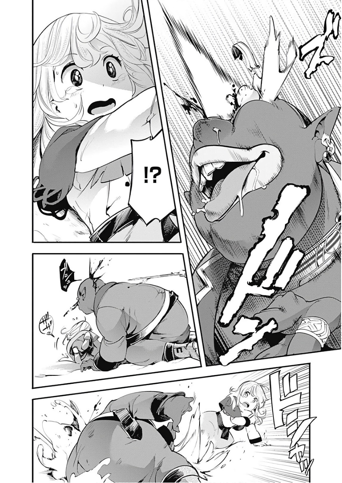 Shuumatsu no Harem: Fantasia - Chapter 13.2 - photo - 25