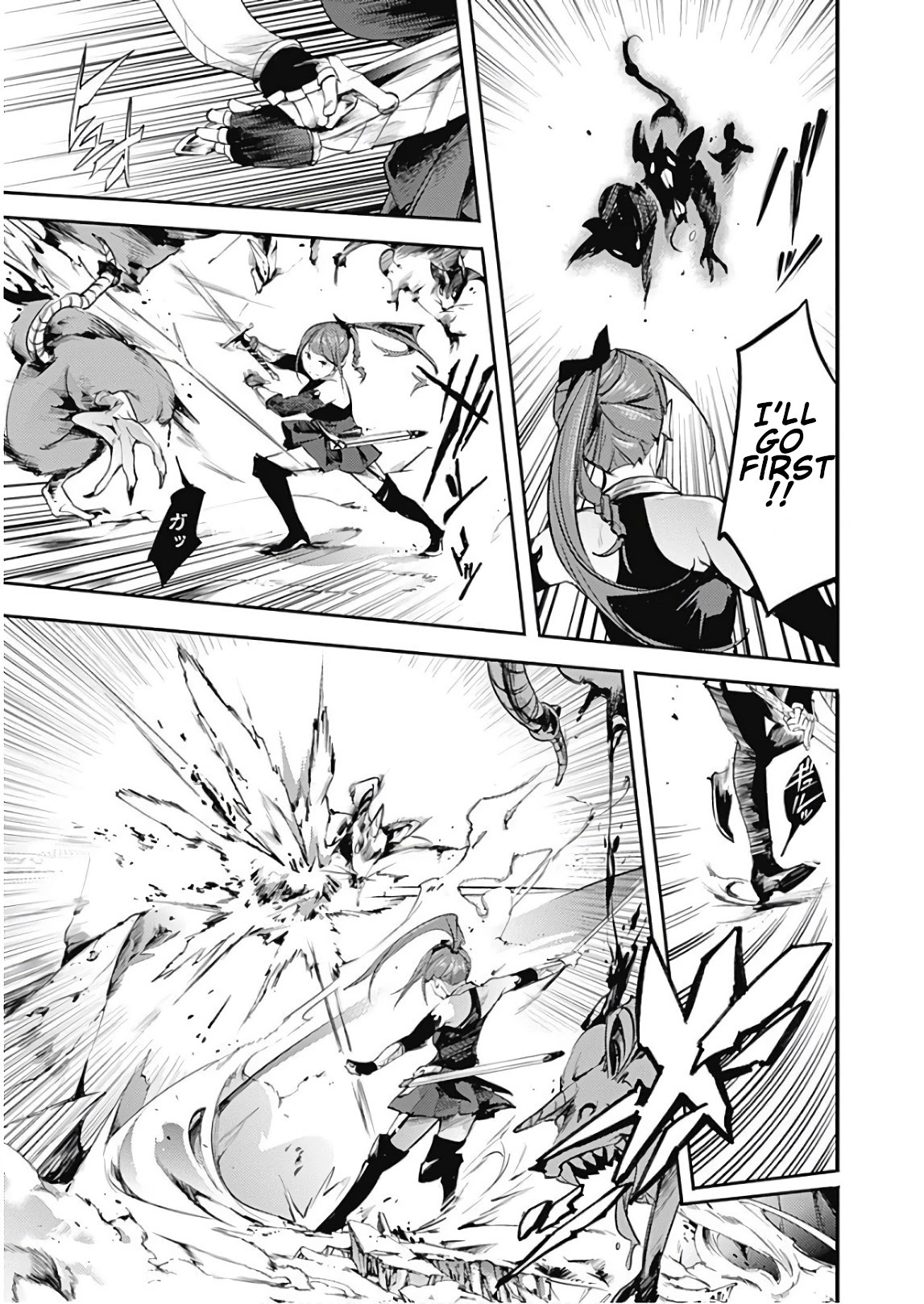 Shuumatsu no Harem: Fantasia - Chapter 13.2 - photo - 8