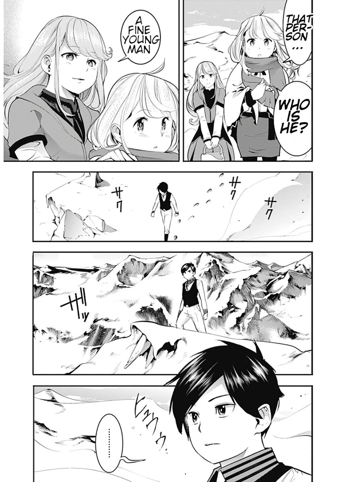 Shuumatsu no Harem: Fantasia - Chapter 14.1 - photo - 16