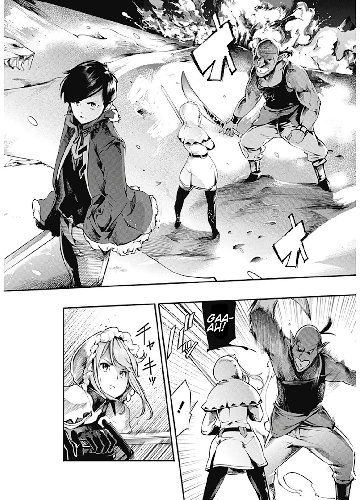 Shuumatsu no Harem: Fantasia - Chapter 14.1 - photo - 3