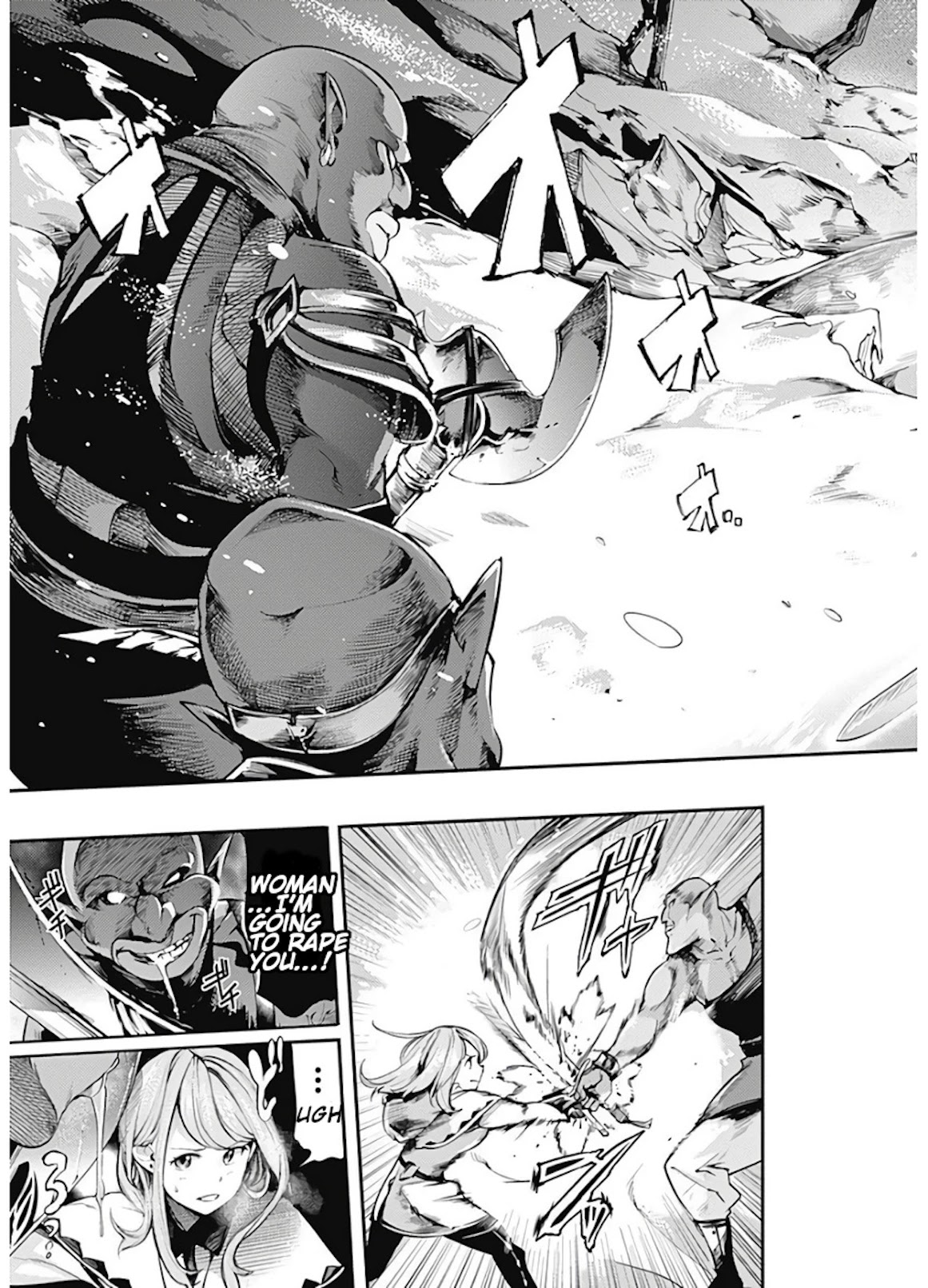 Shuumatsu no Harem: Fantasia - Chapter 14.1 - photo - 4