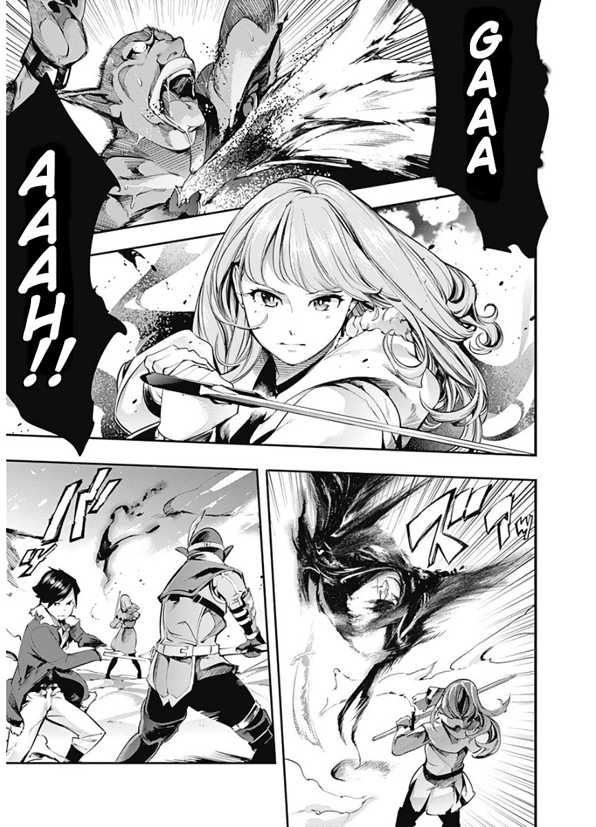 Shuumatsu no Harem: Fantasia - Chapter 14.1 - photo - 6