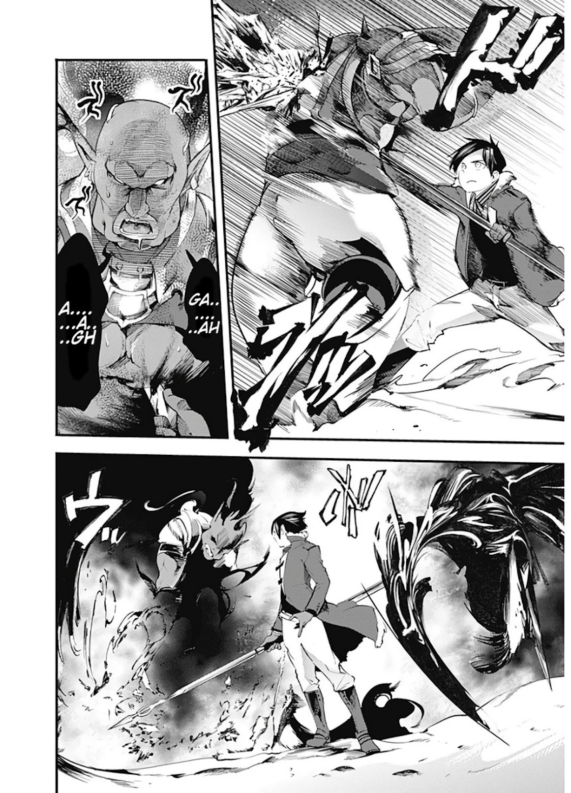 Shuumatsu no Harem: Fantasia - Chapter 14.1 - photo - 9