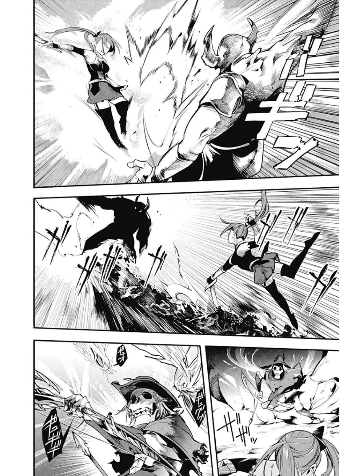 Shuumatsu no Harem: Fantasia - Chapter 14.2 - photo - 10