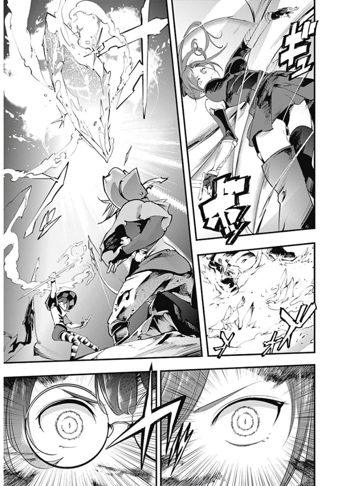 Shuumatsu no Harem: Fantasia - Chapter 14.2 - photo - 15