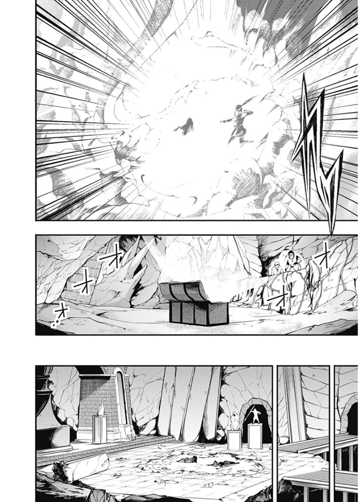 Shuumatsu no Harem: Fantasia - Chapter 14.2 - photo - 24