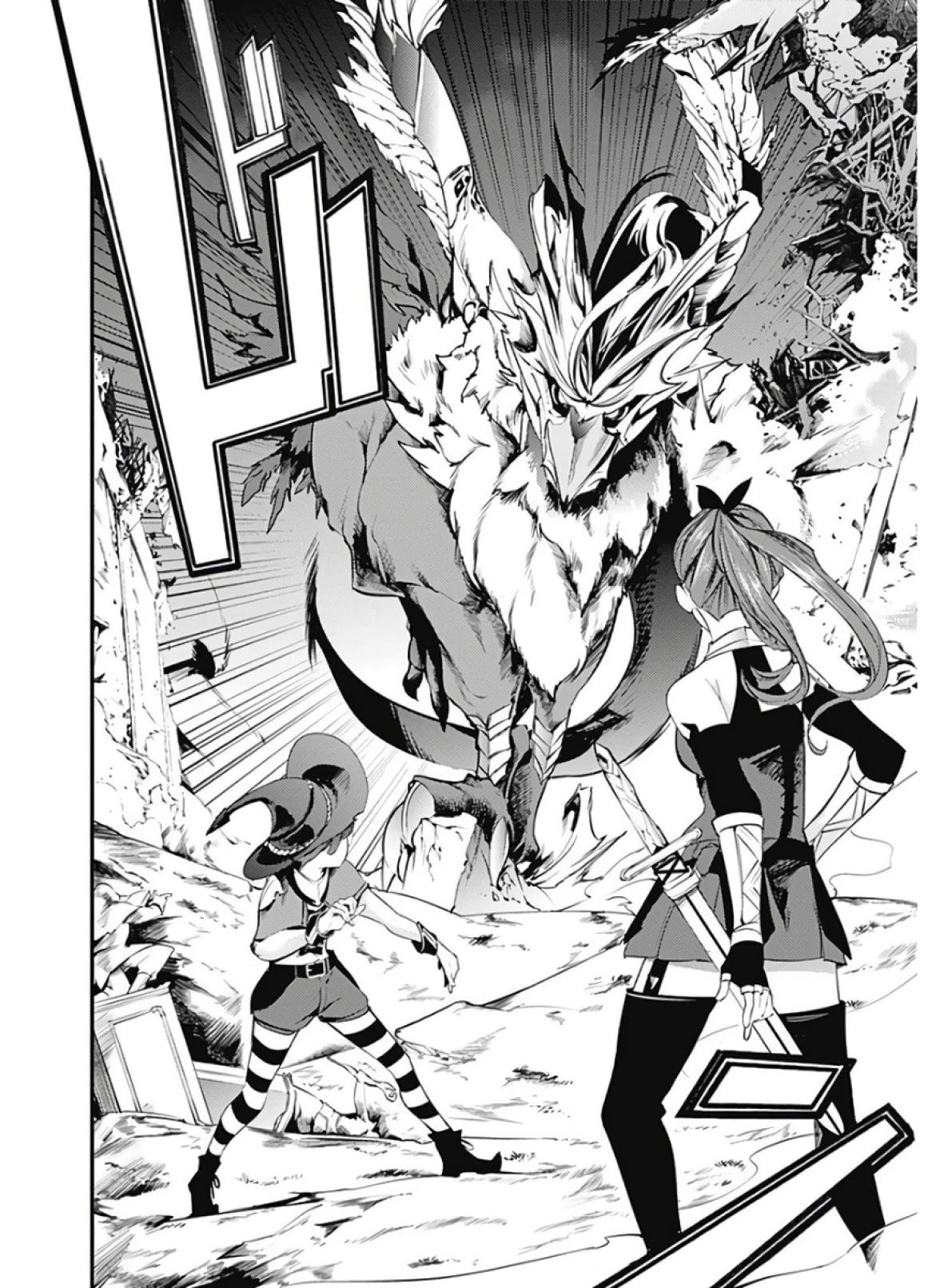 Shuumatsu no Harem: Fantasia - Chapter 14.2 - photo - 26