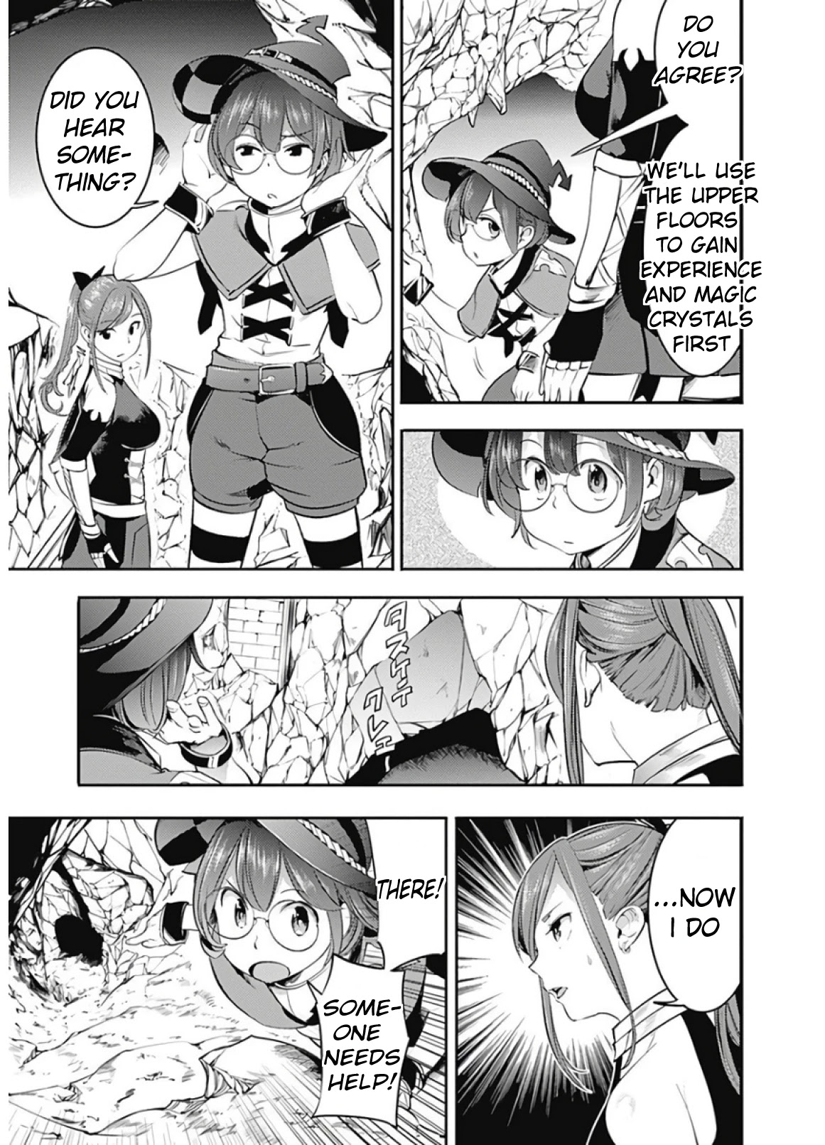 Shuumatsu no Harem: Fantasia - Chapter 14.2 - photo - 5